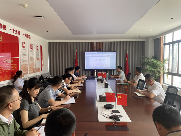 以制领建 提质增效——js33333金沙线路检测集团开展工程制度宣贯培训会